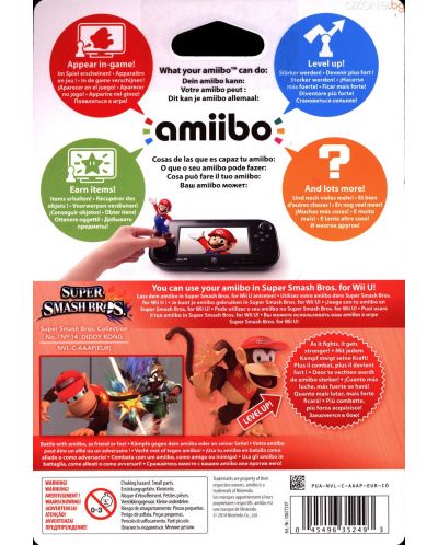 Nintendo Amiibo фигура - Diddy Kong [Super Smash Bros. Колекция] (Wii U) - 4